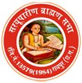 Brahman Sabha Logo